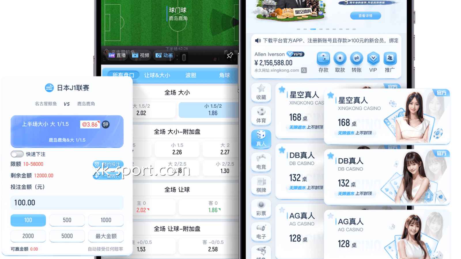 开云体育运彩有哪些基本玩法?跟着文章快速了解